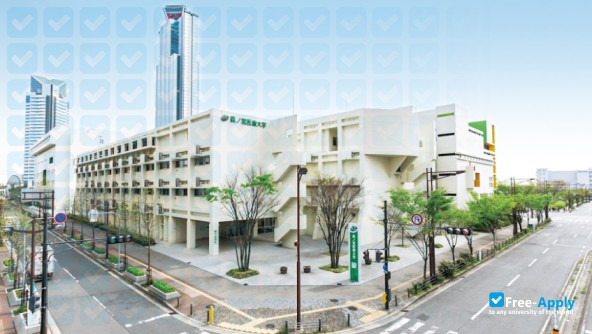 Morinomiya University of Medical Sciences photo #11