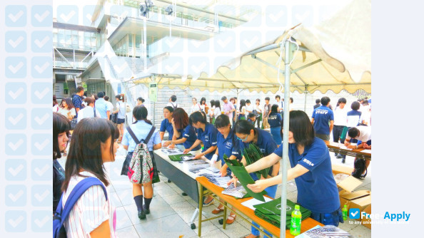 Foto de la Daito Bunka University #5