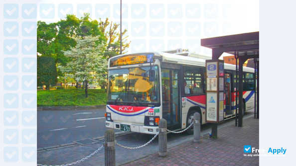 Daito Bunka University photo