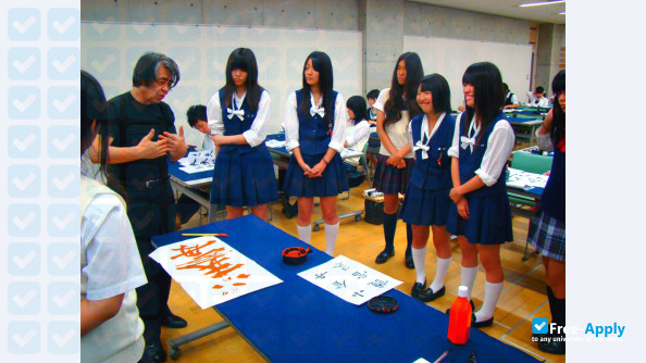 Foto de la Daito Bunka University #10