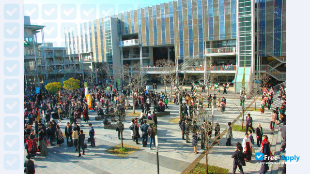 Foto de la Daito Bunka University #1