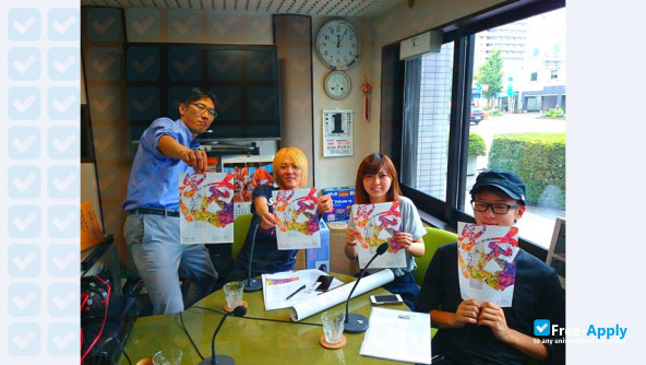 Photo de l’Nagaoka Institute of Design