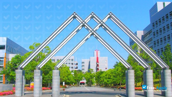 Nara Institute of Science & Technology фотография №11