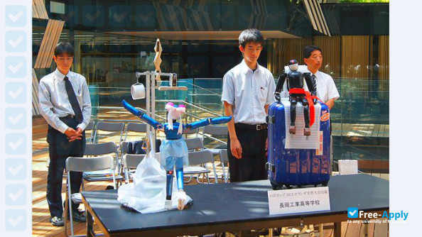 Nagaoka National College of Technology photo