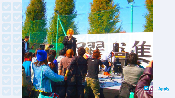 Photo de l’Daito Bunka University #5