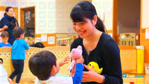 Photo de l’Daito Bunka University #2