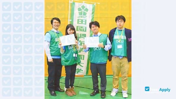 Daito Bunka University photo #1