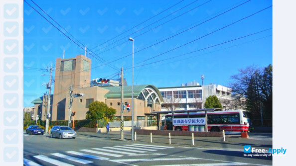 Photo de l’Daito Bunka University #9