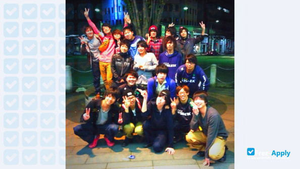 Nagaoka University photo #4