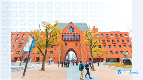 Photo de l’Kindai University #10