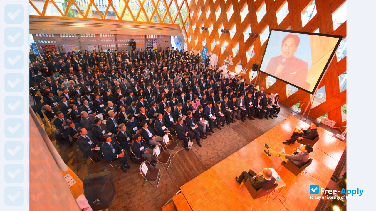Photo de l’Kindai University #4