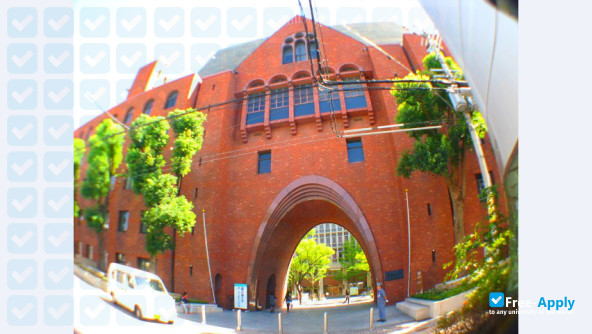 Photo de l’Kindai University #8