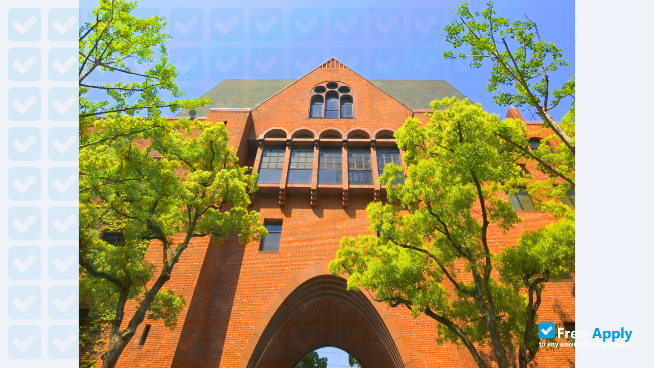 Photo de l’Kindai University #2