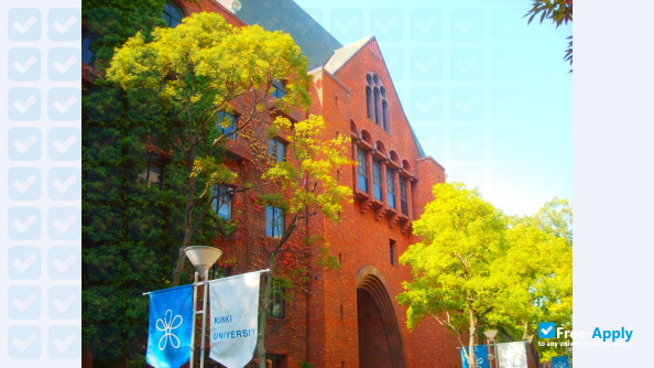 Photo de l’Kindai University #3