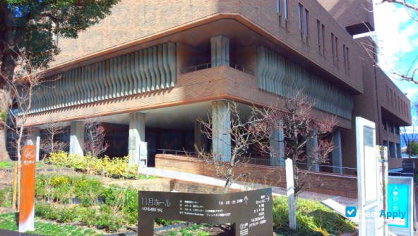 Photo de l’Kindai University #9