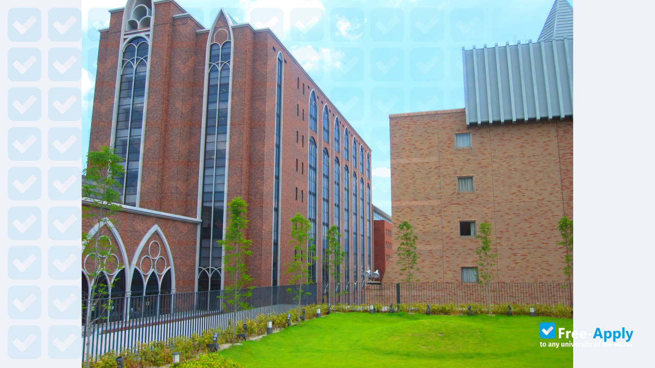 Photo de l’Kindai University #7