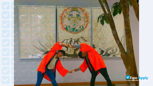 Doho University photo #14