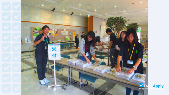 Doho University photo #7