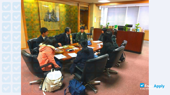Doho University photo #4