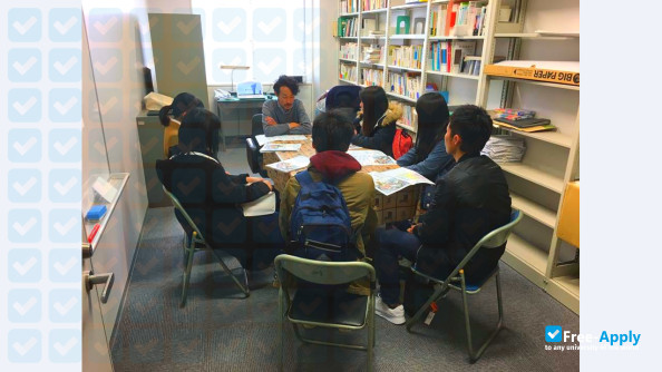 Doho University photo #9