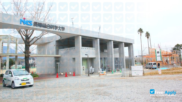 Photo de l’Nagasaki Institute of Applied Science