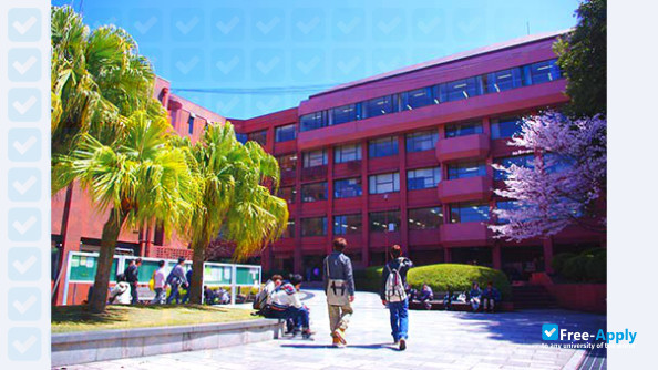 Photo de l’Nagasaki Institute of Applied Science #4