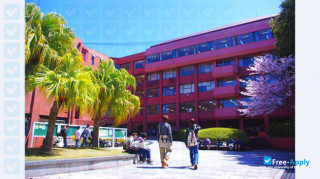 Nagasaki Institute of Applied Science thumbnail #2