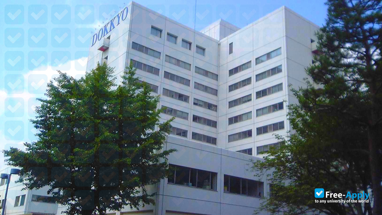 Foto de la Dokkyo University #4