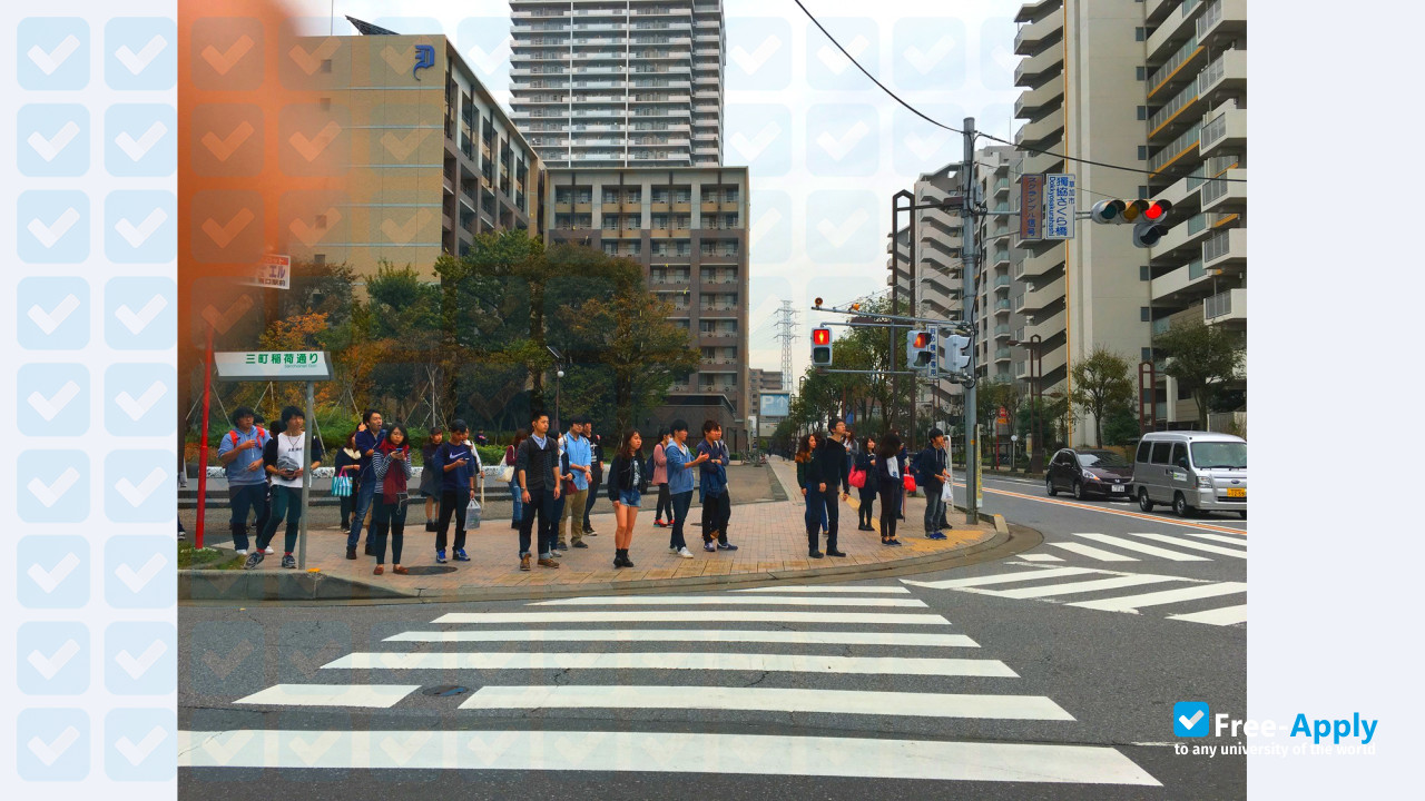 Foto de la Dokkyo University #9