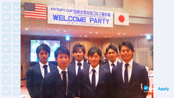 Photo de l’Nagasaki International University #7