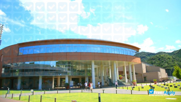 Photo de l’Nagasaki International University #2