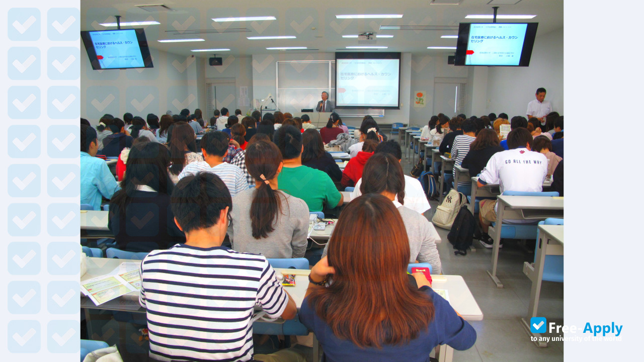Photo de l’Nagasaki International University #6
