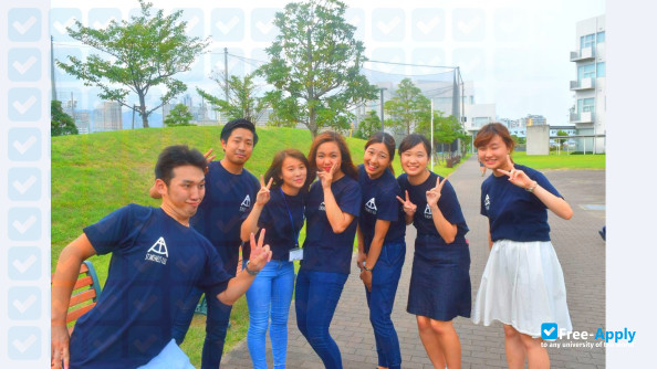Foto de la Kobe International University #3