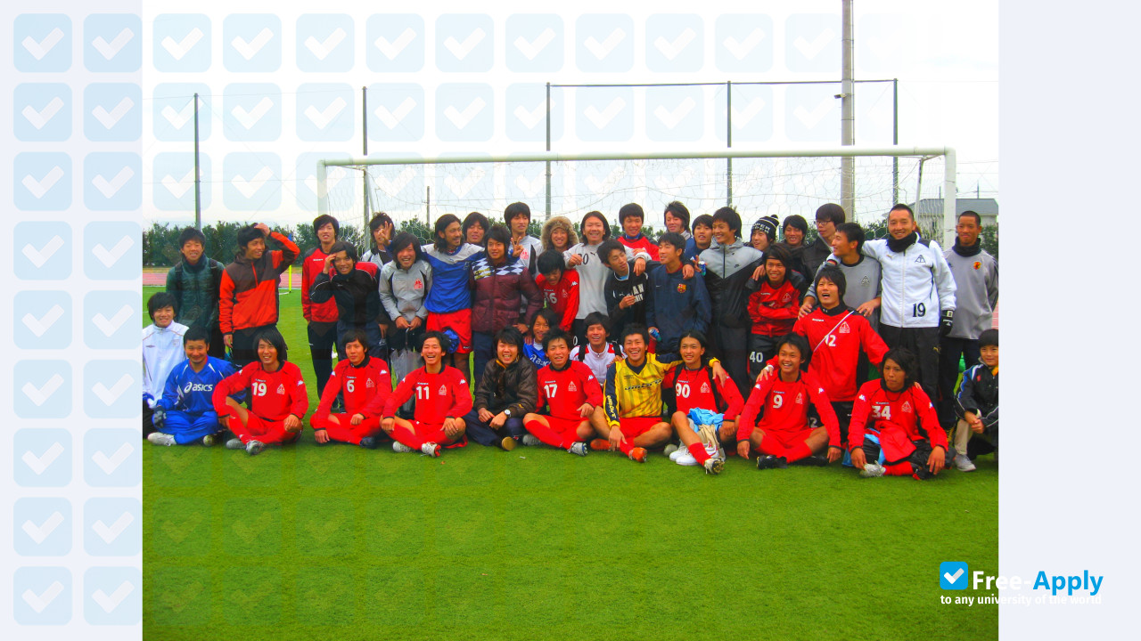 Foto de la Kobe International University #2