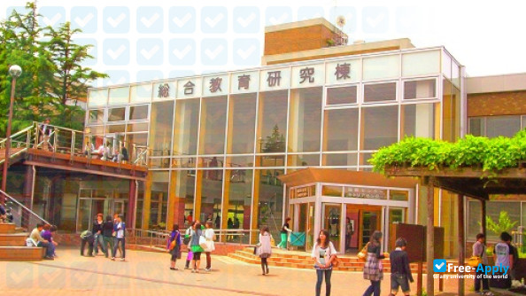 Niigata University photo #5