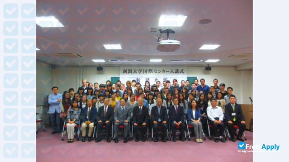 Niigata University photo #9