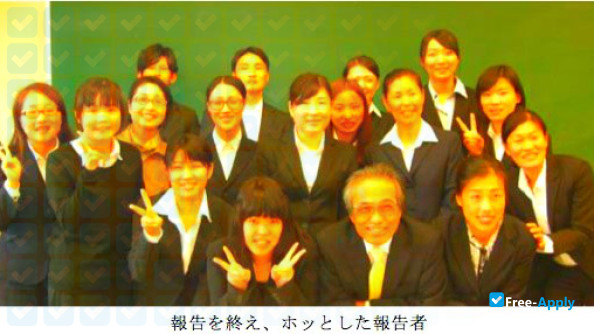 Foto de la Nagasaki Junior College #1