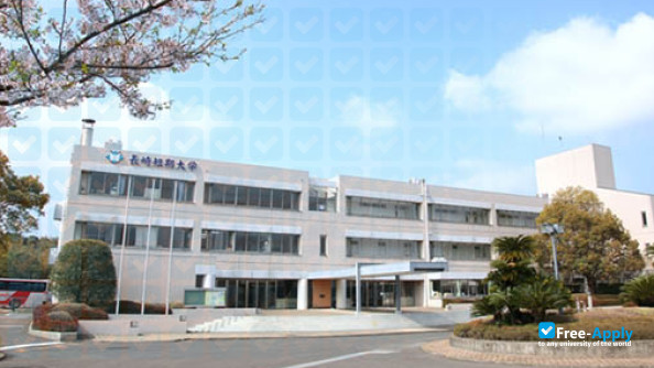 Nagasaki Junior College photo #6