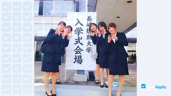 Foto de la Nagasaki Junior College #8