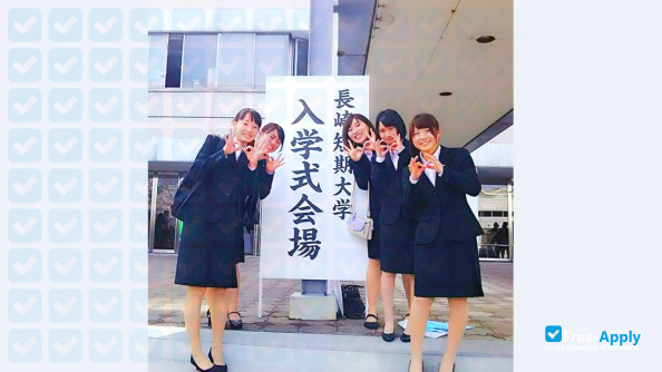 Nagasaki Junior College photo #6