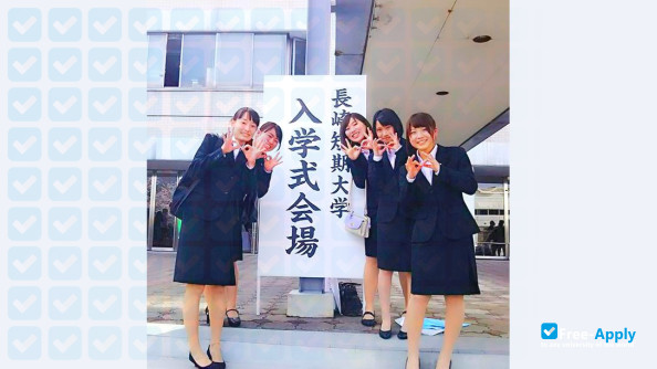 Foto de la Nagasaki Junior College #5