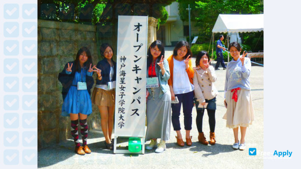 Kobe Kaisei College photo #6