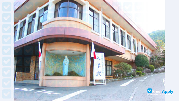 Nagasaki Junshin Catholic University фотография №9