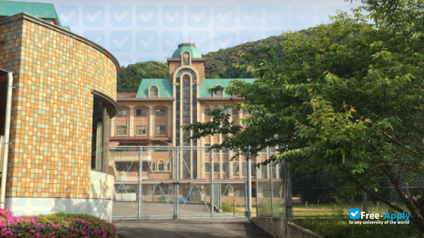 Foto de la Nagasaki Junshin Catholic University #1