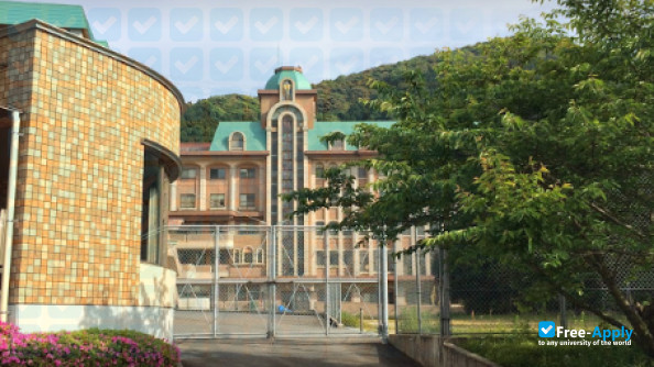 Nagasaki Junshin Catholic University фотография №4