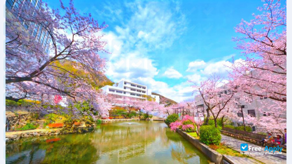 Photo de l’Kobe Pharmaceutical University