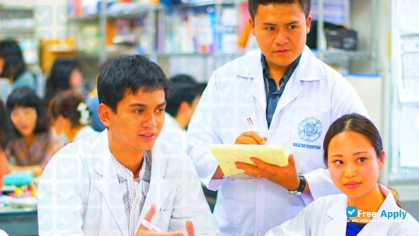 Kobe Pharmaceutical University photo #2