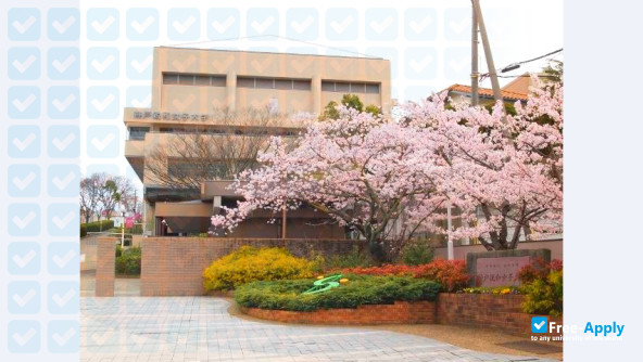 Kobe Shinwa Women's University photo #1