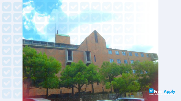 Foto de la Kobe Shoin Women's University #12