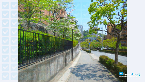 Foto de la Kobe Shoin Women's University #7